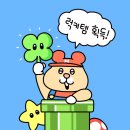마리오 폰 이미지