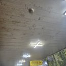 부광장식 | [익산맛집] 부광 양념족발구이-익산에서만 먹을 수 있는 '꼬리양념구이' 후기