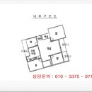 세림자동차공업사 이미지