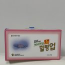 유즈베이 주식회사 이미지