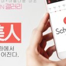 미플러스치과의원 이미지