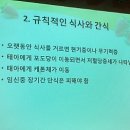 유광사 이미지