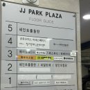 데구루루키즈카페동탄산척점