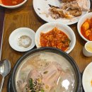 산삼배양근삼계탕다도해 | [경복궁역 맛집] 토속촌삼계탕 산삼배양근삼계탕 + 전기구이통닭 + 해물파전 솔직 후기 (웨이팅, 주차...