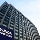 유신종합상사 네이버블로그