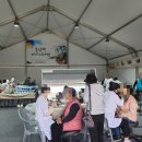 금산-41 | [금산세계 인삼축제] 제 41회 23년 인삼축제 볼거리 및 방문 후기