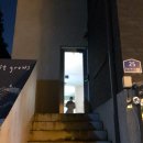 용산-서빙-465 | 4년차 커플의 생일 데이트 ♥ | 한남 느좋 내추럴 와인바 “TBD"