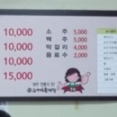 우진카랜드 네이버블로그