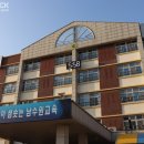 남수원중학교 이미지