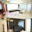 (주)채자연