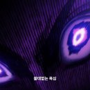 [서부] 정리수납사 준비과정(2025) | 가치아쿠타 / 가치액터 ) ] 20화 ( 2쿨 7화 ) 다시보기 및 평가 후기 리뷰 - 이번 화 괜찮은데?