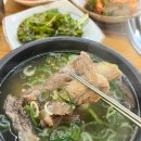 칠곡네거리 동아아울렛 별관 앞 | 금진면옥 :: 대구 칠곡 관음동 진하면서도 깔끔한 국물맛의 갈비탕 맛집