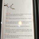 어화 이미지