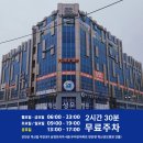 자안로 이미지