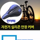 엠스피드 이미지