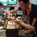 ❤️ 26, 6, 30일 춘천에서 정임씨 와 동호씨 생일도 하고...! 이미지