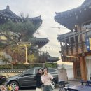 구황스테이 이미지