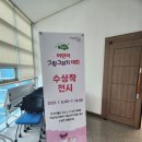 신길7동주민센터 이미지