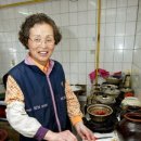 산호찜갈비식당 이미지