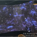 인스파이어 커피 이미지