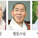 젊어서는 종단발전 매진 이제는 국경없는 자비행 [불교신문] 이미지