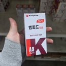 엠피드 이미지