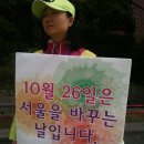 꽃동산교회 앞 이미지