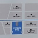 대도종합공사 이미지