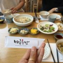바른초밥청주 이미지