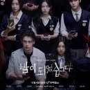 우리유황온천 이미지