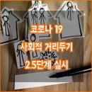 복싱번짐 이미지