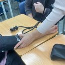예담간호학원 이미지