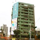 만지작하우스민박 | [4박5일대만여행] 대만 타이페이 숙소 호스텔 <이지마인드게스트하우스>후기