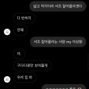 비비바라 이미지