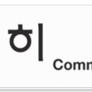 대상커뮤니케이션즈