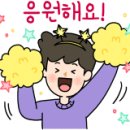 월드컵대로484번길 이미지