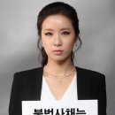 "일진의 불법도박과 사채와 스마트폰 AI 전수조사"… 청소년 도박이라는 거대한 늪을 끊어낼 해법은 무엇인가 이미지