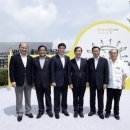 평화5태양광발전소 이미지