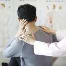 수영정석한의원 이미지