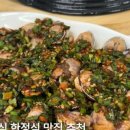 무안 쉴로 펜션 이미지