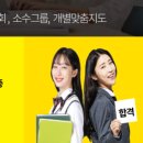 계룡컴퓨터학원 이미지