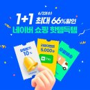 말랑한하루 이미지