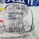 돼지잡는농부 이미지