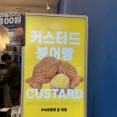 커피사피엔스서울숲비즈포레점 | [서울숲 카페]커스텀마이징이 가능한 힙한 카페 커피사피엔스 서울숲비즈포레점