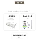 한스스톤 이미지