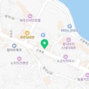 신북로1 티스토리