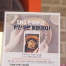 오레시피경산사동점 이미지