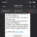 중고폰월드 이미지