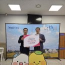 매화동 행정복지센터 이미지