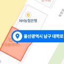 강남웰치과의원 이미지